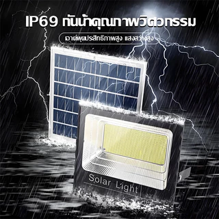 GLEAMS【สว่างทั้งคืน】ไฟโซล่าเซลล์ 950000W กันน้ำกลางแจ้ง ป้องกันฟ้าผ่า Solar light สว่างอัตโนมัติเมื่อฟ้ามืด