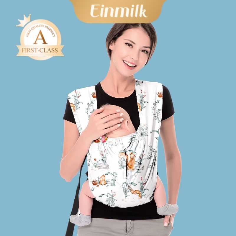 Einmilk เป้อุ้มเด็กทารก แบบพกพา สะดวกสบาย ใช้ได้ตั้งแต่แรกเกิด-13kg Baby Carrier Portable Ergonomic