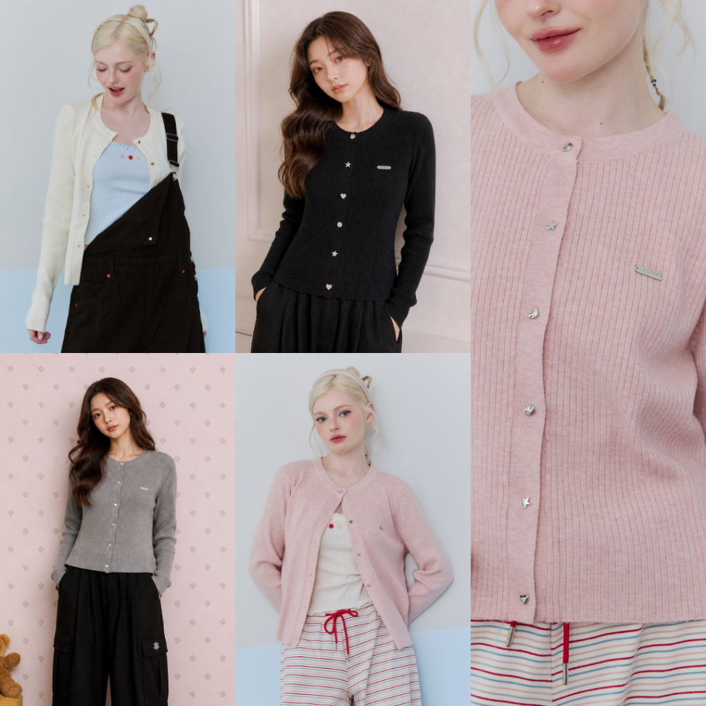 Nineties Design : Cardigan เสื้อคลุมคาร์ดิแกน ผ้าไหมพรม รุ่น  Harmony