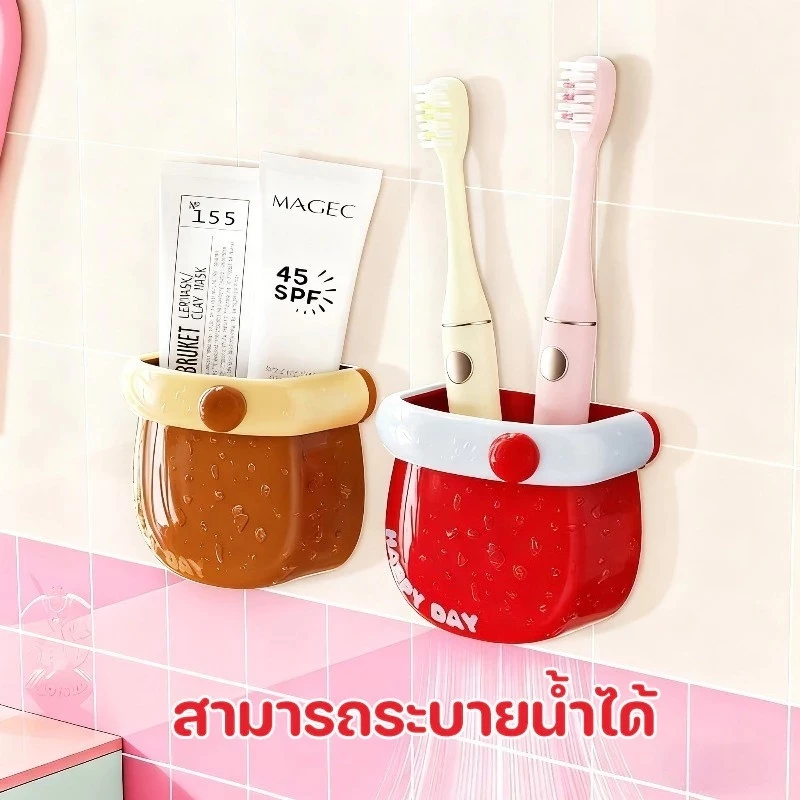 กล่องเก็บของแม่เหล็ก ติดตู้เย็น thumbnail 4