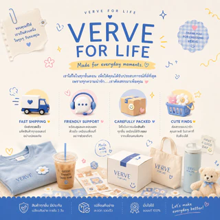 Anti UV Society – Air Cool Jacket เสื้อคลุมกันแดด รุ่นแอร์คูล กัน UV 99% เบาเพียง 188g พร้อมปีกหมวก UPF50+