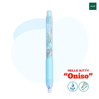 ปากกาเจลหัวลูกลื่น 2 ชั้น Oniso x Sanrio Hapidanbui Kitty Cogimyun น้ำเงิน 0.5MM ปากกาเจลแห้งไว