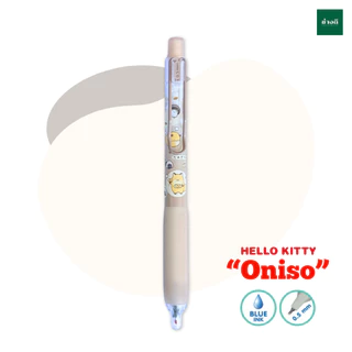 ปากกาเจลหัวลูกลื่น 2 ชั้น Oniso x Sanrio Hapidanbui Kitty Cogimyun น้ำเงิน 0.5MM ปากกาเจลแห้งไว
