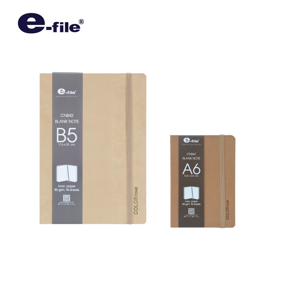 e-file (อี-ไฟล์) สมุดโน๊ต คัลเลอร์โทน สมุดไม่มีเส้น สมุดบันทึก blank note รหัส CNB41 , CNB42