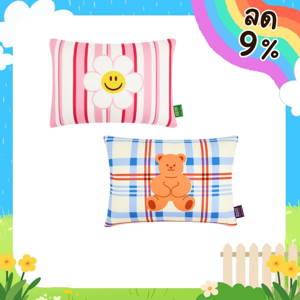 [พร้อมส่ง] ปลอกหมอนกันฝุ่น Matilla X Wiggle Wiggle Dust-Free Pillow Cover 70x50 cm ลายน่ารัก