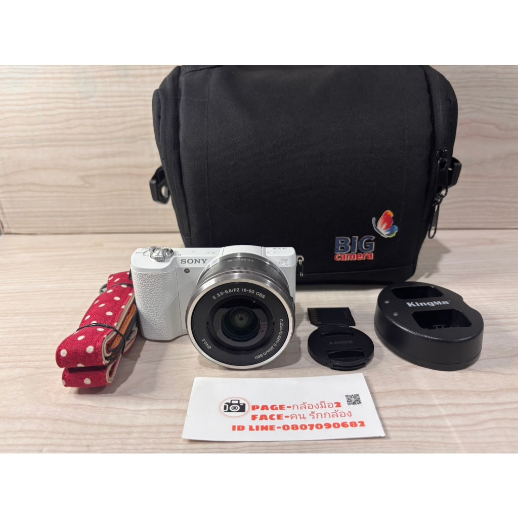 SONY A5100 พร้อมเลนส์