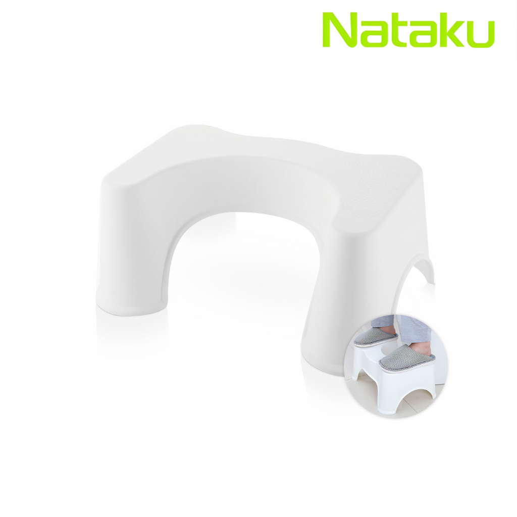 Nataku เก้าอี้วางเท้า ที่วางเท้าชักโครก Toilet Footstool ที่วางเท้าช่วยขับถ่าย รองรับน้ำหนัก 120Kg.