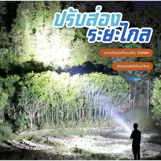 CHKAN【ซื้อ 1 แถม 1】ไฟฉาย LED ขนาดเล็ก สว่างมาก ไฟฉายแรงสูง ไฟฉาย2in1 พร้อมตะขอ ชาร์จไฟได้ กันน้ํา ตั้งแคมป์กลางแจ้ง