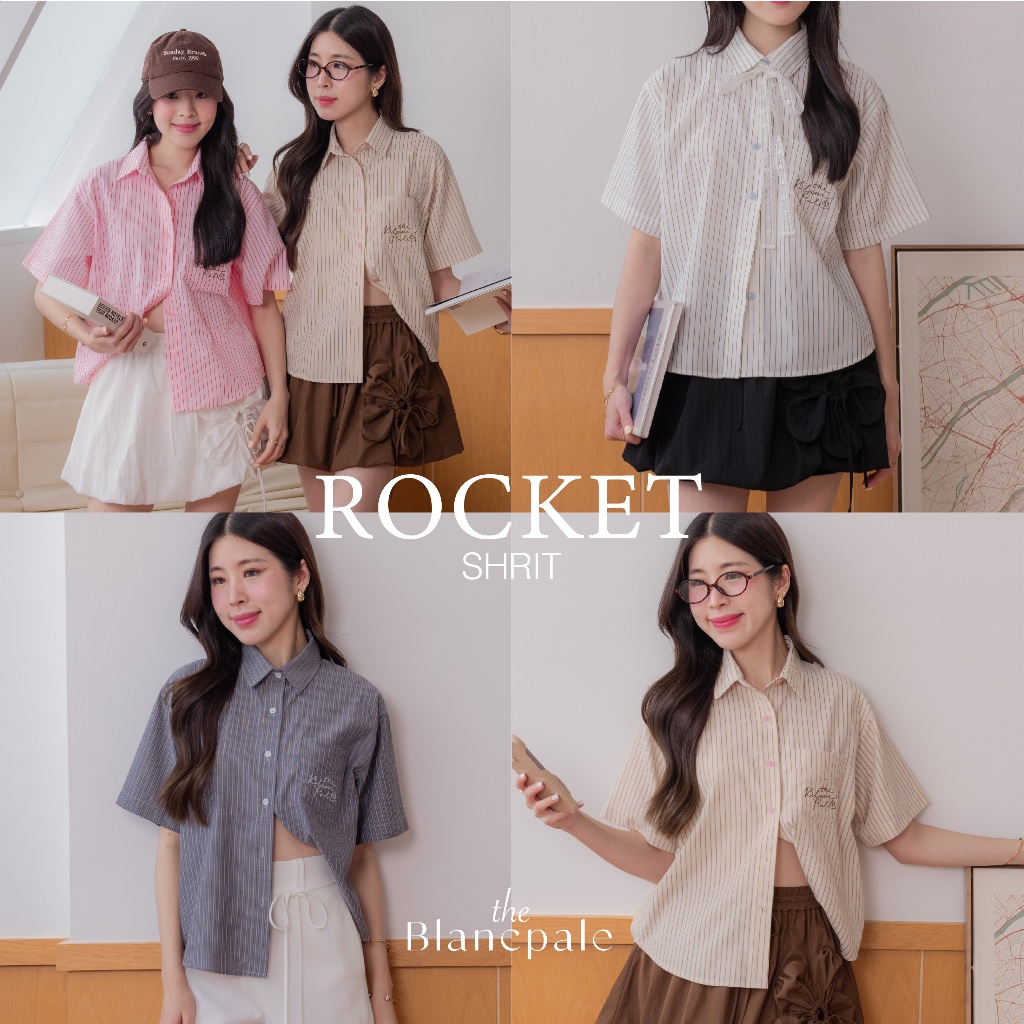 TheBlancPale : Rocket Shirt เสื้อเชิ้ตแขนสั้น ปักโลโก้แบรนด์