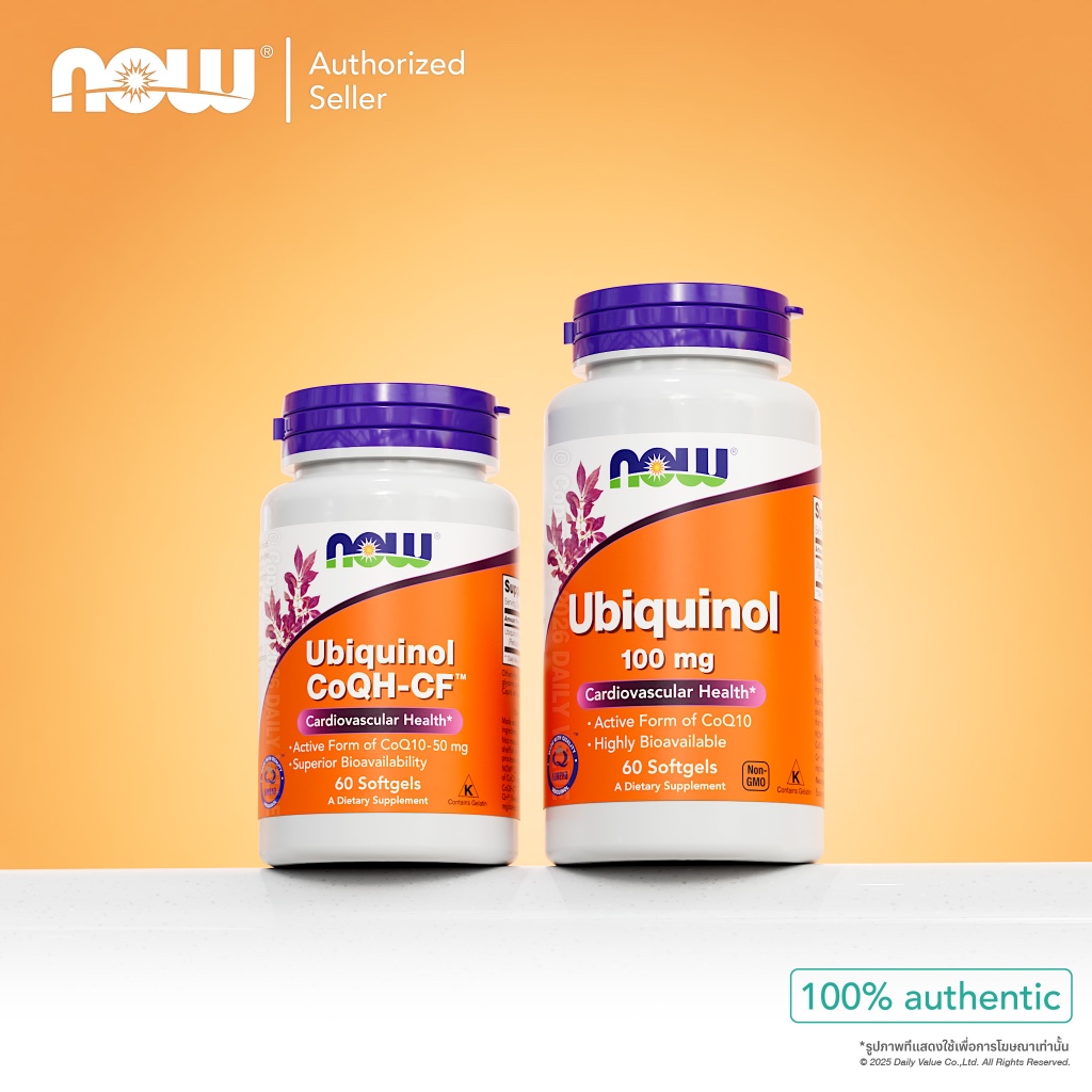ยูบิควินอล | Kaneka Ubiquinol / CoQ10 Reduced [Softgels] by NOW FOODS | Authentic Made in USA