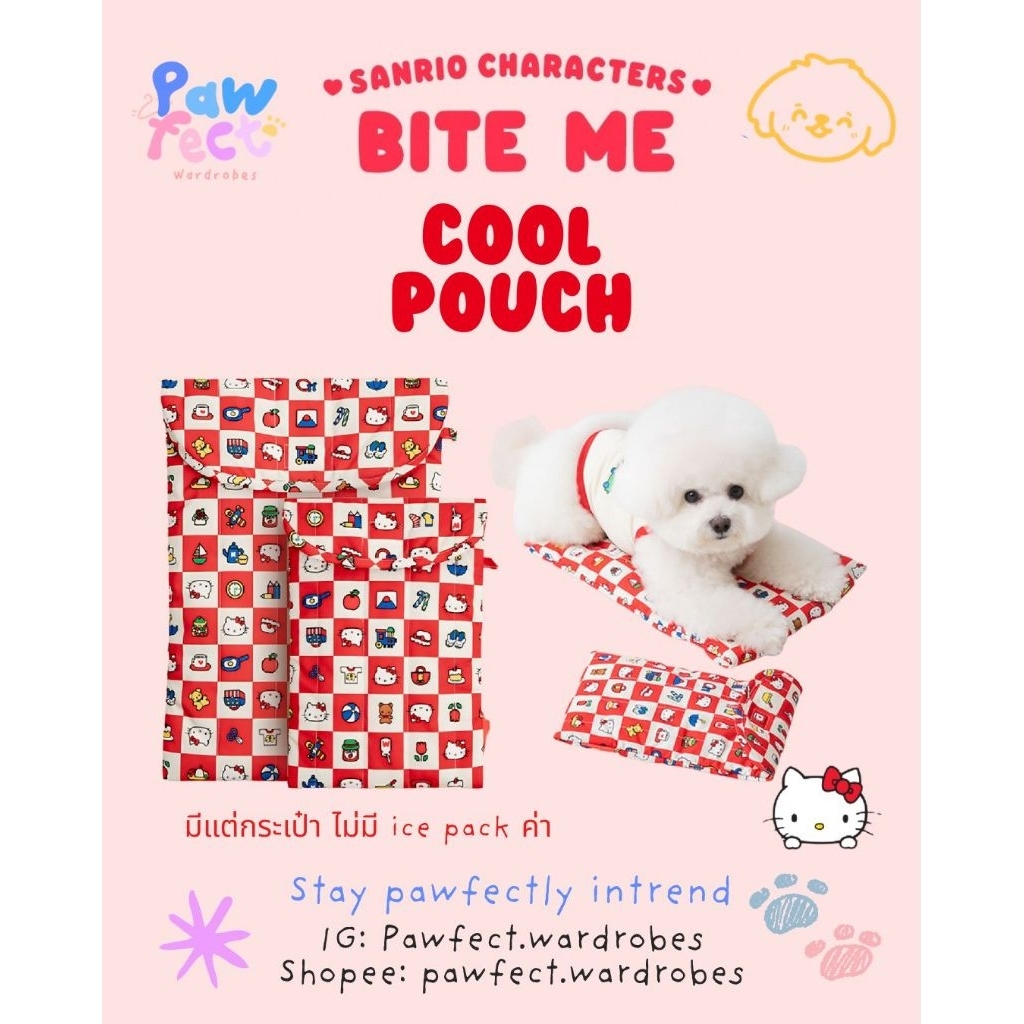 [พร้อมส่ง] bite me x Sanrio Hello Kitty Cool pouch กระเป๋าใส่ ice pack