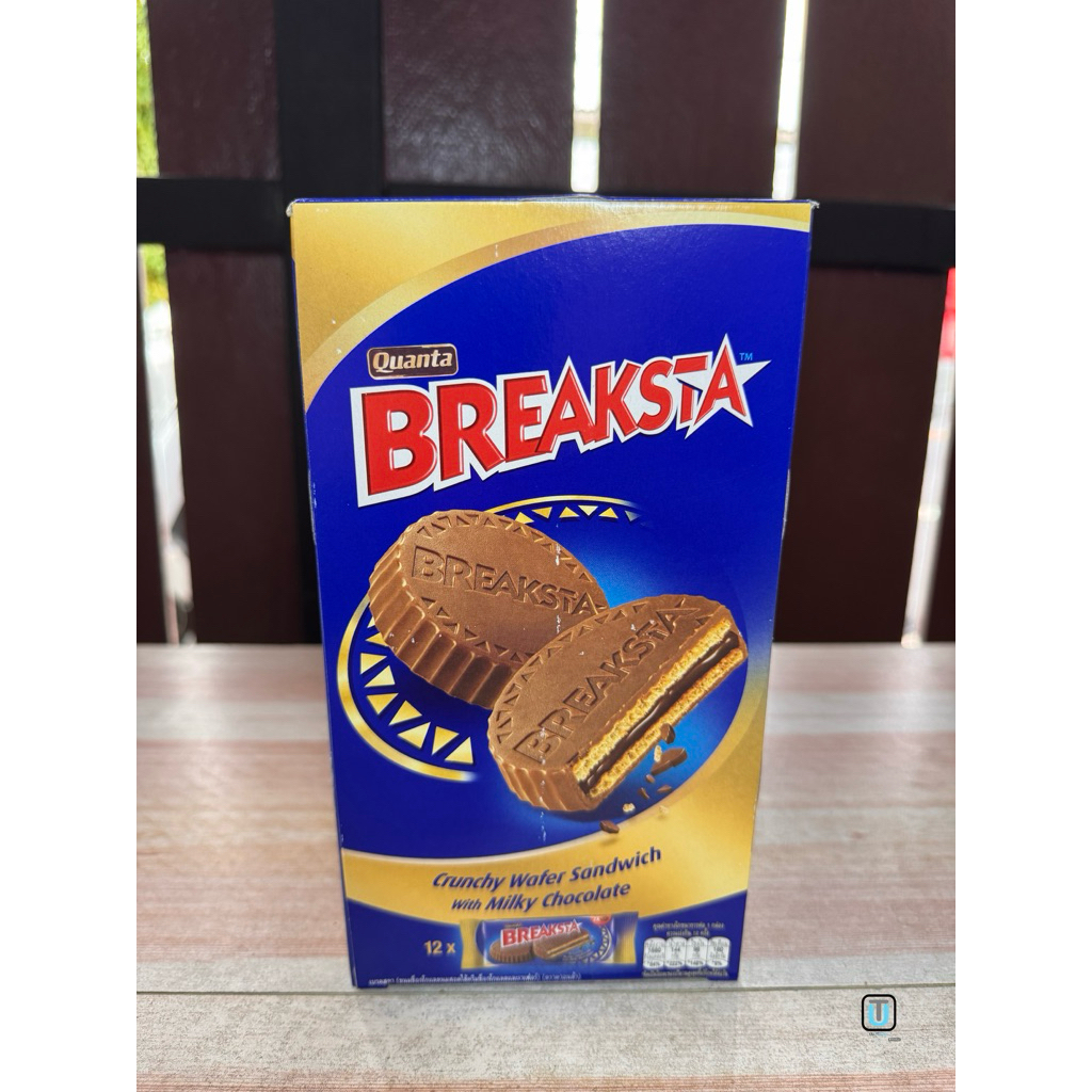 Quanta Breaksta ควอนต้า เบรคสตา เวเฟอร์สอดไส้ครีมช็อกโกแลต 26 กรัม (กล่อง 12 ชิ้น)