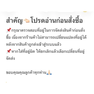 (แบ่งขาย 180g) เนสกาแฟ เรดคัพ ขนาด 180กรัม