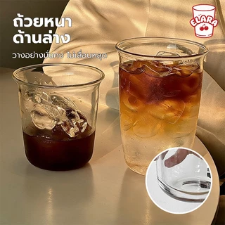แก้วกาแฟเย็น แก้วน้ำใสสไตล์มินิมอล ทนความร้อน-เย็น ขนาด 350ml/460ml พร้อมน้ำแข็ง ใช้ได้ทุกวัน