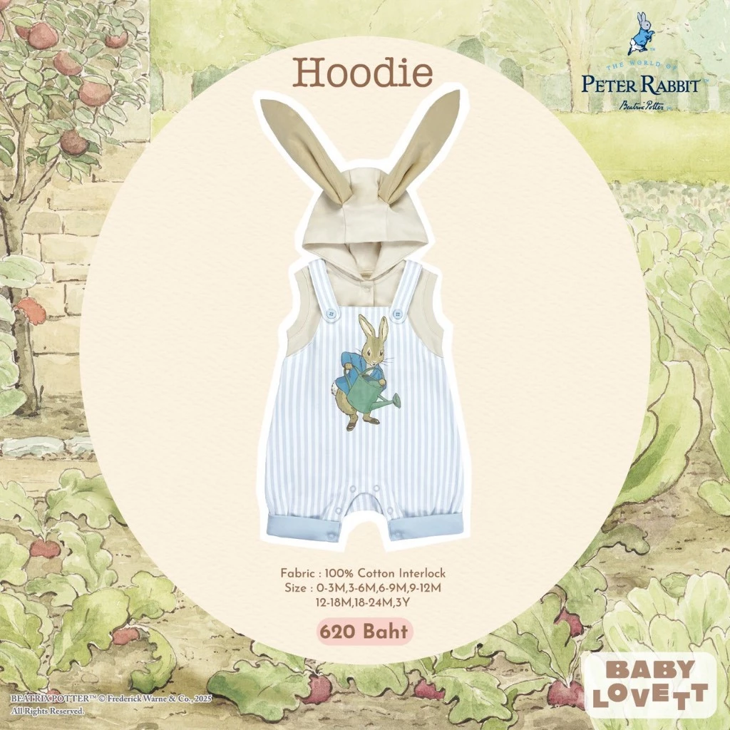[Babylovett] 20 (Ep.3) Peter Rabbit - Hoodie