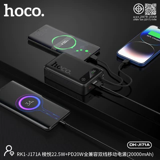 พาวเวอร์แบงก์ แบตสำรอง 10000/20000mAh HOCO DK6-J171,RK1-J171A สายในตัว Type-C+iOS ชาร์จเร็ว PD20W สูงสุด 22.5W พกพาง่าย