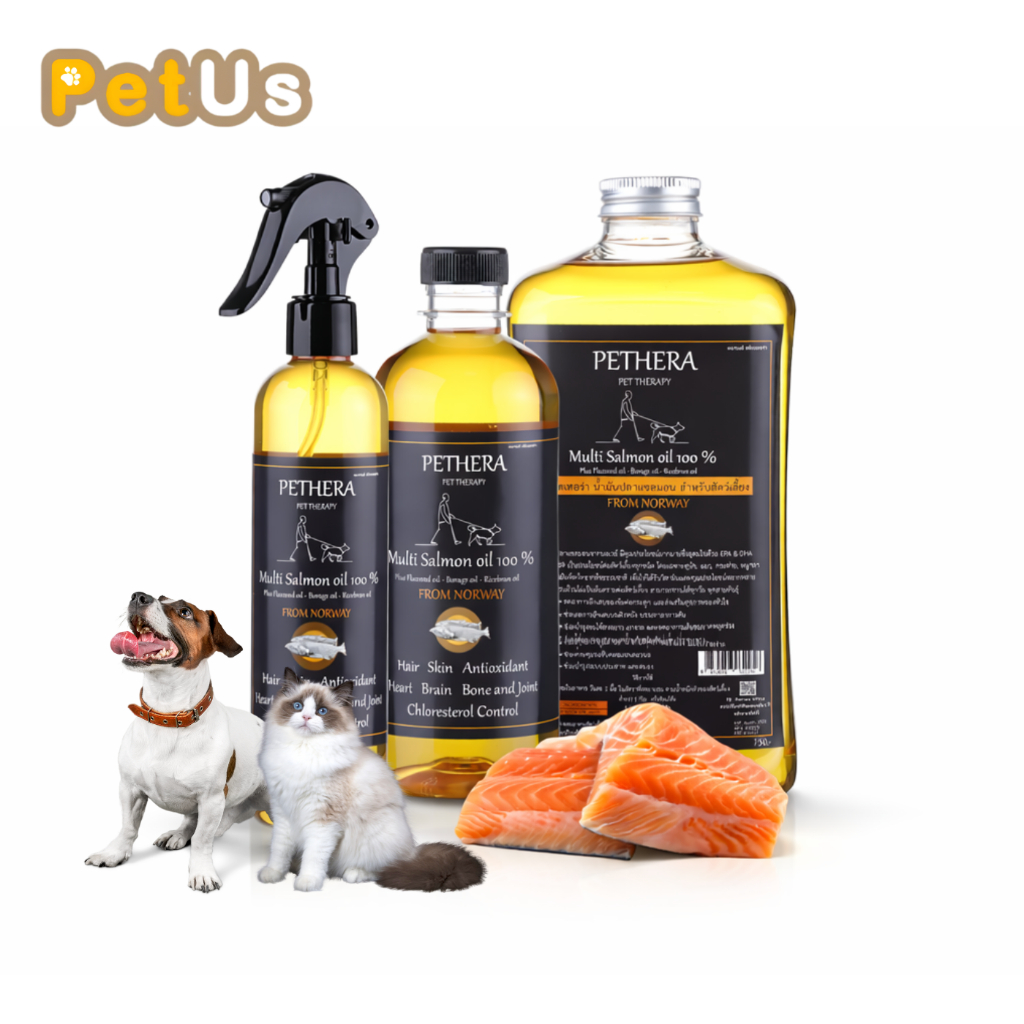 Pethera น้ำมันปลาแซลมอนแท้ บำรุงขน ผิวหนัง สมอง หัวใจ ข้อต่อ ลดขนร่วง 250ml/500ml/750ml