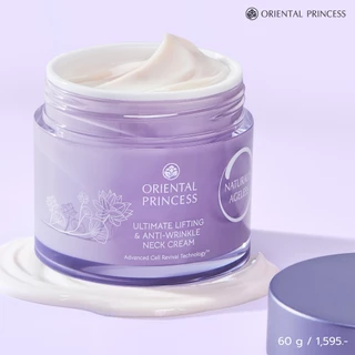 Oriental Princess ครีมทาลำคอ Naturally Ageless Ultimate Lifting & Anti-Wrinkle Neck Cream 60 g