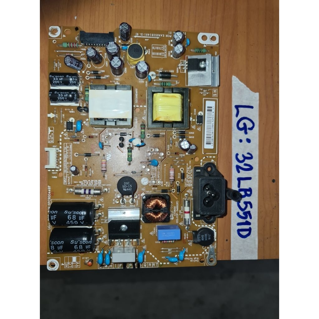 เพาเวอร์ซัพพลายทีวี32นิ้ว LGรุ่น32LB551D