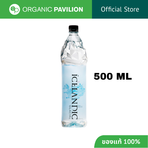 Icelandic Glacial น้ำแร่ธรรมชาติไอซ์แลนดิก เกลเซียล Natural Spring Alkaline Water (1000ml)