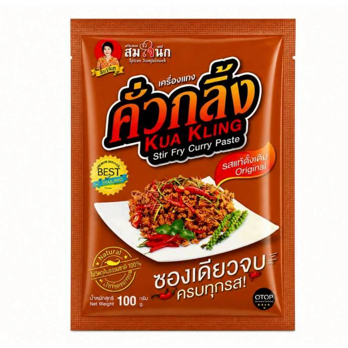 เครื่องแกงคั่วกลิ้งบรรจุกระป๋อง 500กรัม