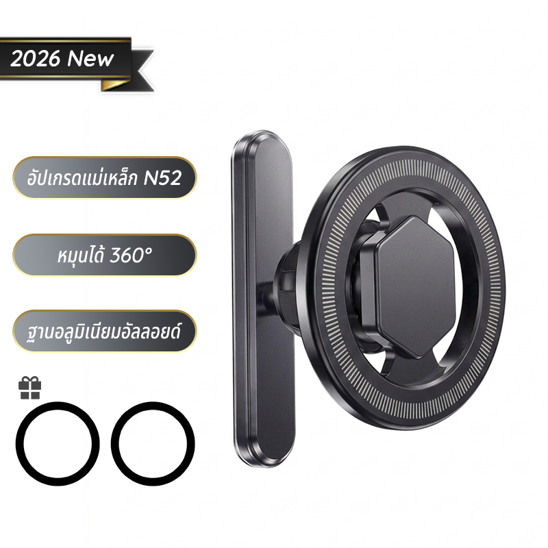 ที่วางโทรศัพท์แม่เหล็ก Magsafe แท่นยึดโทรศัพท์ สําหรับยิม กอล์ฟรถเข็น 360° หมุนได้ ออกกําลังกาย N52 แม่เหล็กที่แข็งแกร่ง