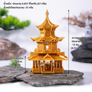 พร้อมส่ง จากไทย โมเดลศาลาจีนจิ๋ว ตกแต่งสวนถาด สวนหิน บ้านตุ๊กตา Miniature Garden DIY ของตกแต่งจิ๋ว