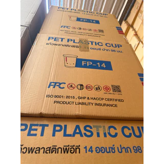 ** ยกลัง ***(1000 ใบ) แก้ว FP-14 แก้ว 14 ออนซ์ ปาก 98 mm FPC แก้วน้ำ
