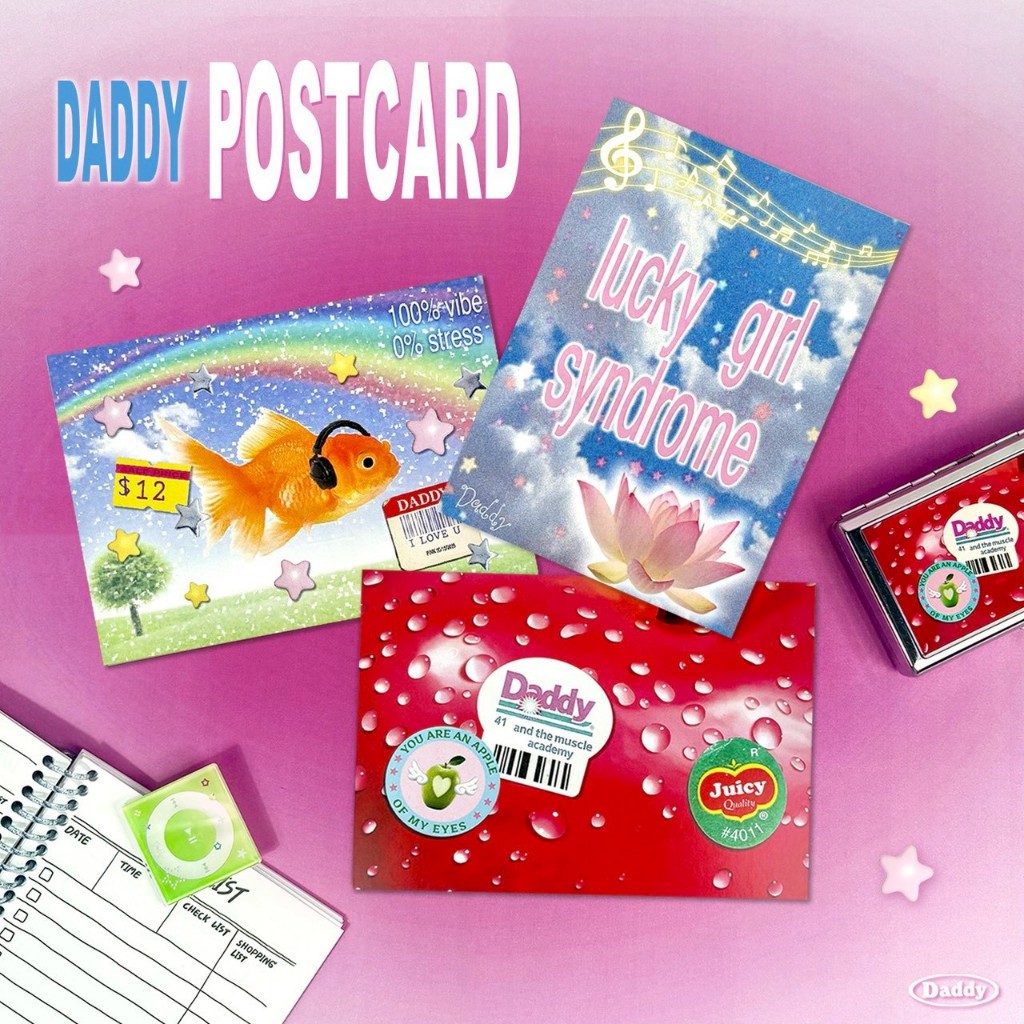 DADDY ( LGS ) | Lucky Girl Postcard โปสการ์ด สุดน่ารัก