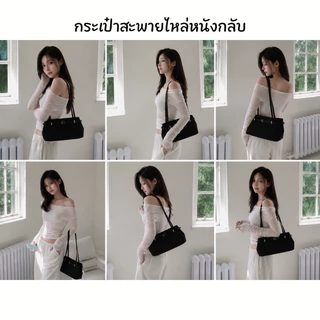 [ติดตามเพื่อรับคูปอง💕]คุณภาพสูง✨RUDOLPH กระเป๋าสะพายข้างหนัง Suede Shouler Bag 🚚พร้อมจัดส่ง