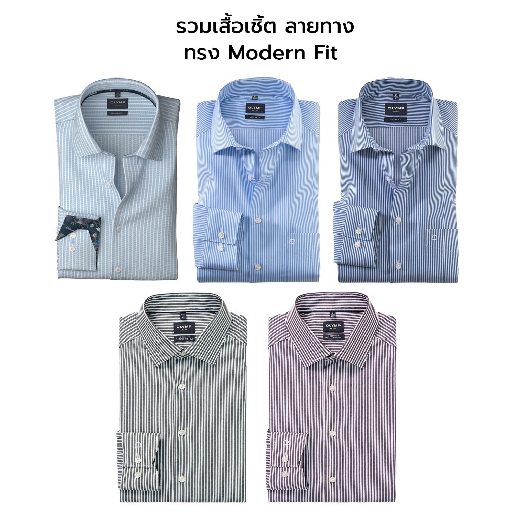 OLYMP LUXOR Shirt เสื้อเชิ้ตผู้ชายแขนยาว ทรงหลวม ลายทาง  ยับยาก รีดง่าย ระบายอากาศ
