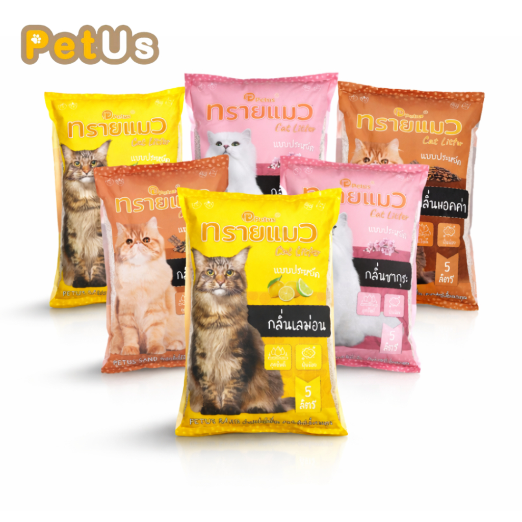 ทรายแมว 5 ลิตร ทรายแมวเบนโทไนท์ CAT Litter จับตัวเป็นก้อน ฝุ่นน้อย กลิ่นหอม มี 5 กลิ่น
