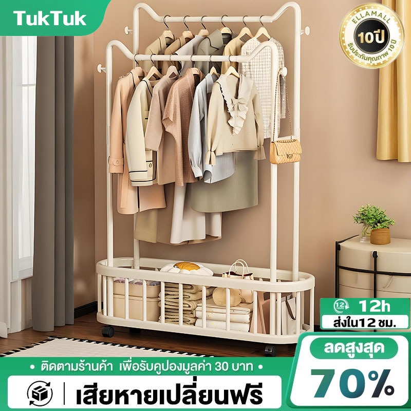 [เสาเเขวนหมวก+กระเป๋า] ราวแขวนผ้า ราวตากผ้า ที่แขวนผ้า พร้อมชั้นวางของด้านล่าง พร้อมเสาแขวนกระเป๋า มีล้อเลื่อน