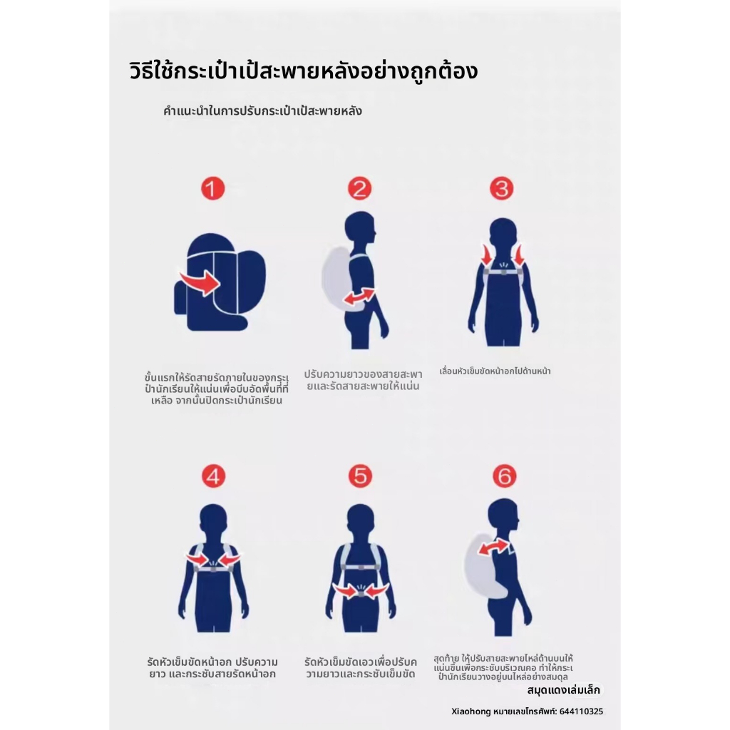 Swiss กระเป๋าเป้สะพายหลัง ใส่แล็ปท็อป กันน้ํา 15.6 17.3 นิ้ว สําหรับผู้ชาย