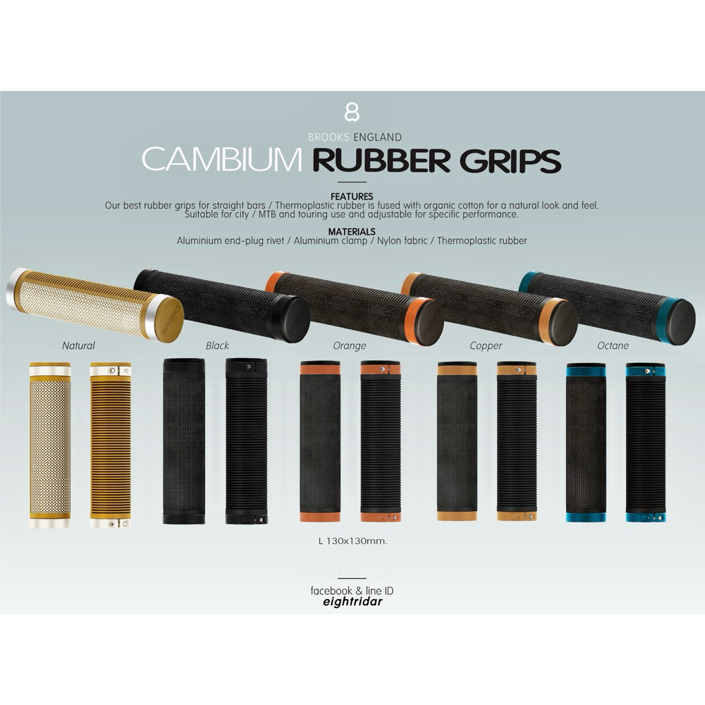 🇬🇧 BROOKS HANDLE BAR GRIPS 🇬🇧