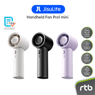 JisuLife Handheld Fan Pro1 Mini พัดลมพกพาพร้อมกลิ่นหอม by RTB
