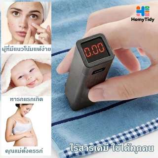 ผ้าขนหนู Cotton100% ผ้าเช็ดตัว นุ่มและดูดซับ สารต้านจุลินทรีย์ ผ้าเช็ดตัวโรงแรม ไม่หลุดร่วง 73*32ซม ผ้าเช็ดตัวแห้งเร็ว