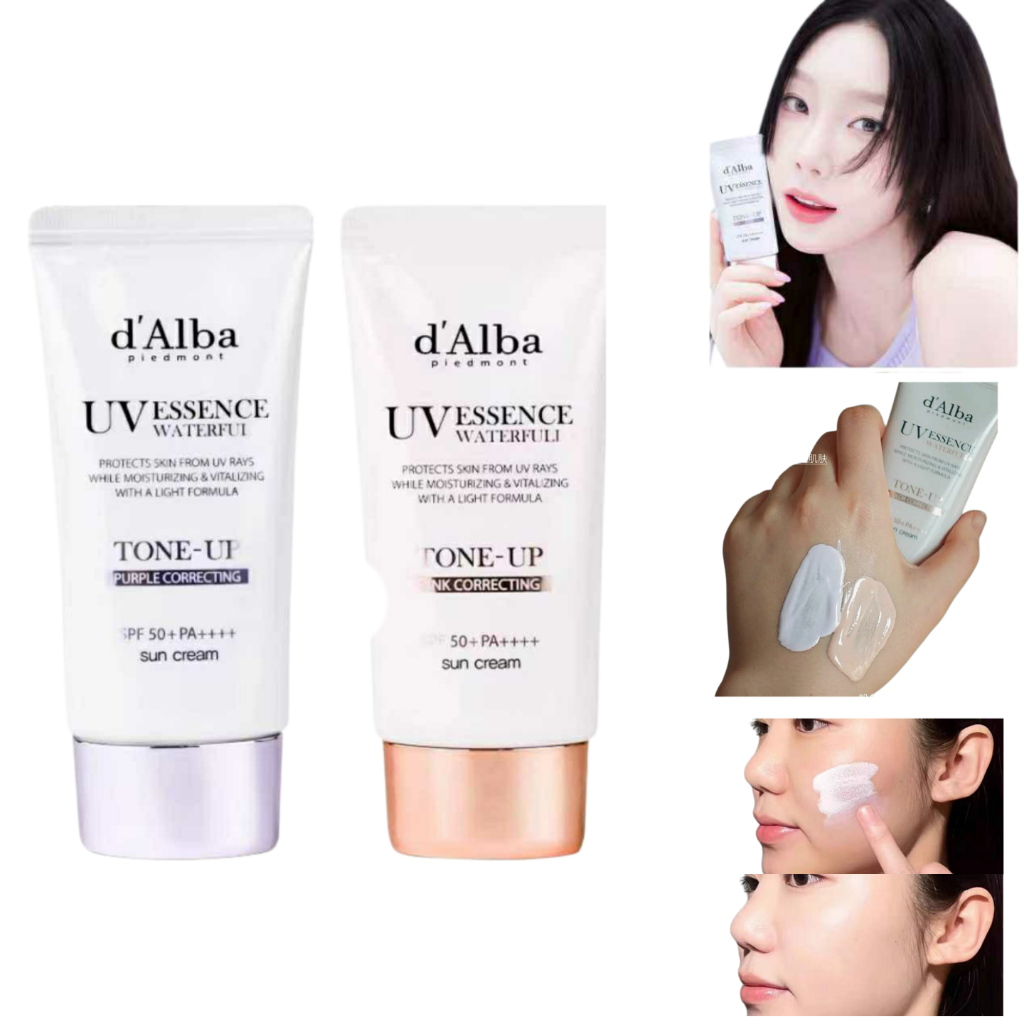 Dalba ครีมกันแดดเกาหลี 50ml ครีมรองพื้นเบาๆ ปรับผิวใส กันน้ำไม่อุดตัน ผิวโกลว์ธรรมชาติ สำหรับผิวทุกประเภท