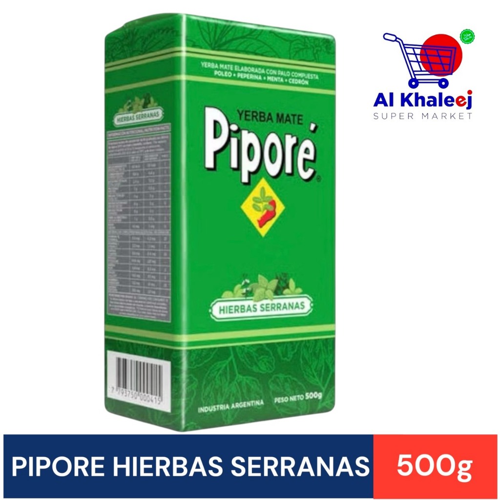 Pipore Yerba Mate Hierbas Serranas 500g ชา