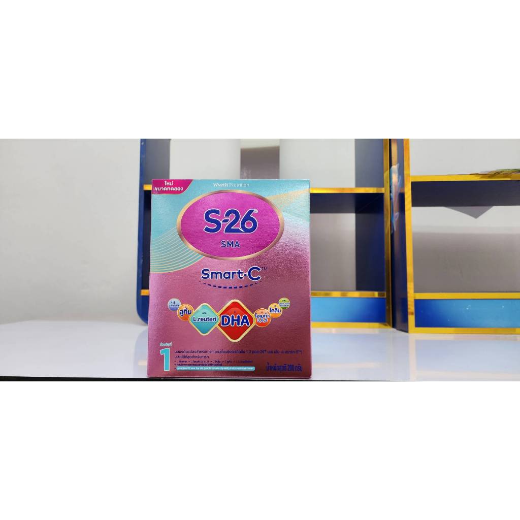 [ขนาดทดลอง นมผง S-26] นมผงS-26 SMA Smart-C สูตร1 (เอสเอ็มเอ สมาร์ท-ซี1)  ขนาด 200g  (สูตรสำหรับผ่าคล