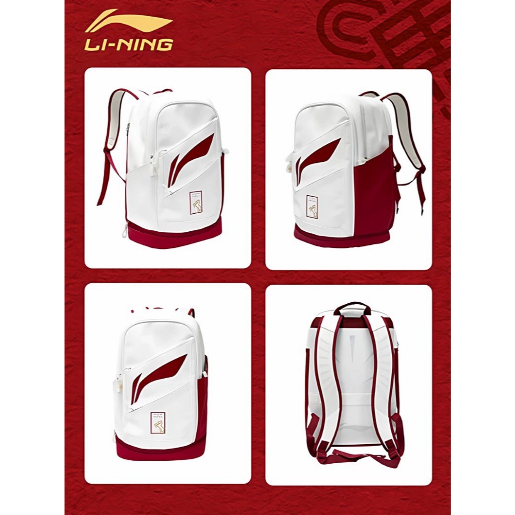 สินค้าพร้อมส่งกระเป่าสะพายหลัง lining Limited edition Year of the Horse🐎 Bag(ก่อนกดสั่งแชทสอบถามก่อนนะคะ)