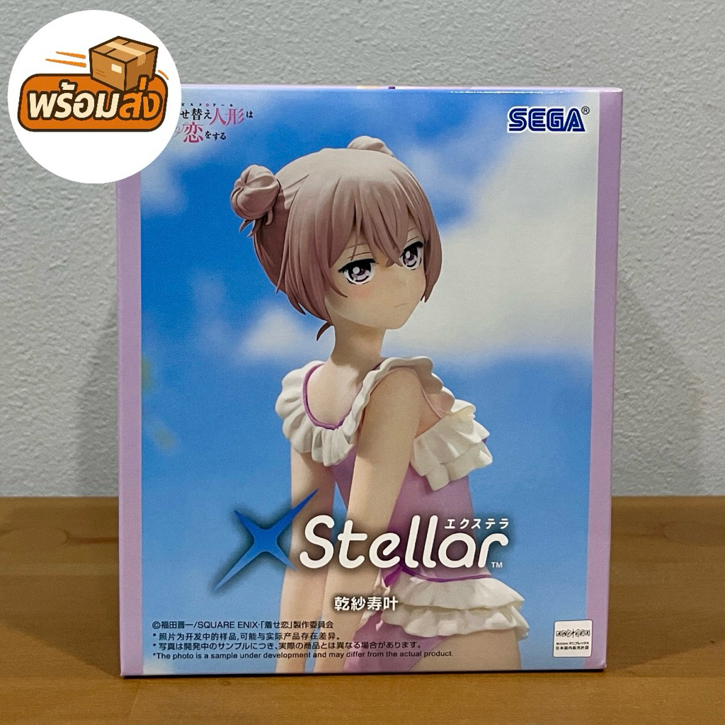 (มือ1/ของแท้) My Dress-Up Darling Sajuna Inui XStellar Figure