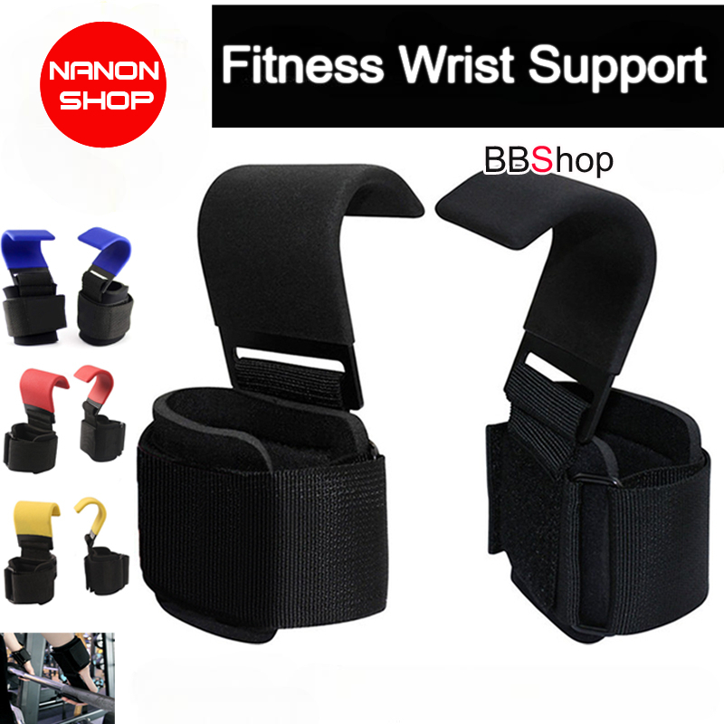 Wrist Straps สำหรับ ออกกำลังกาย พร้อมตะขอเกี่ยว 1 คู่