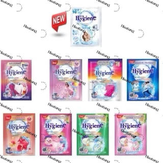 (คละ) Hygiene น้ำยาซักผ้า ไฮยีน ซักผ้า เอ็กซ์เพิร์ทวอช 35 มล.