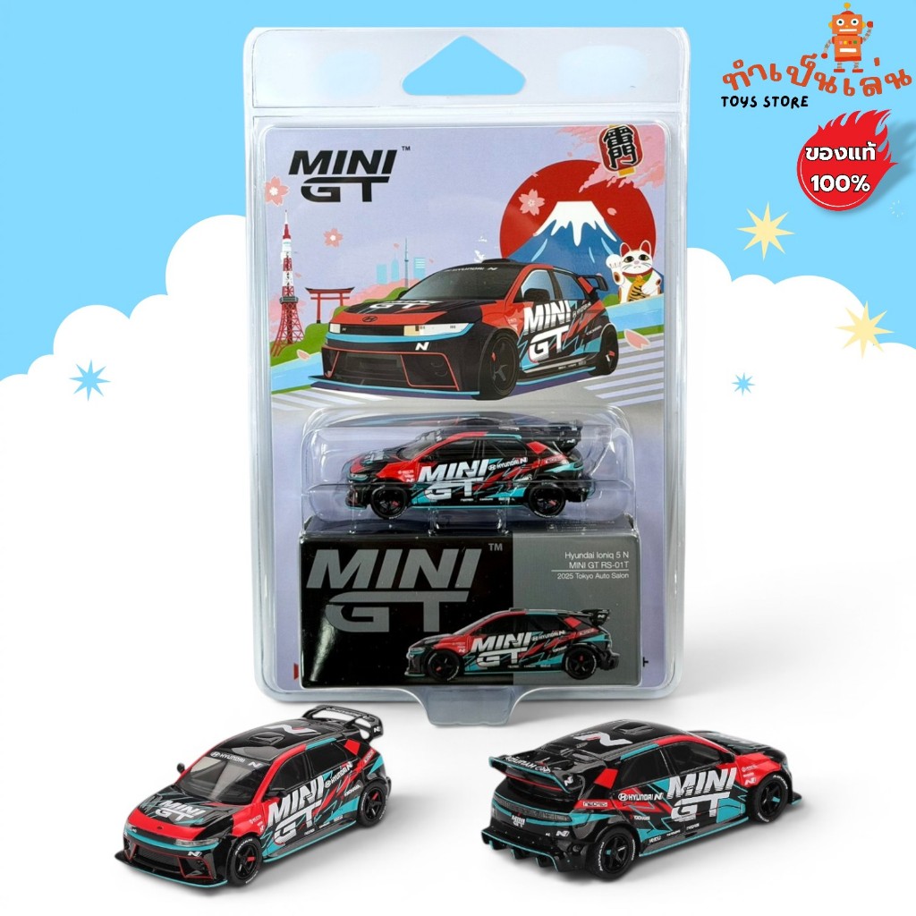 MINI GT - Hyundai Ioniq 5N Toyko Auto Salon 2025 สเกล 1/64
