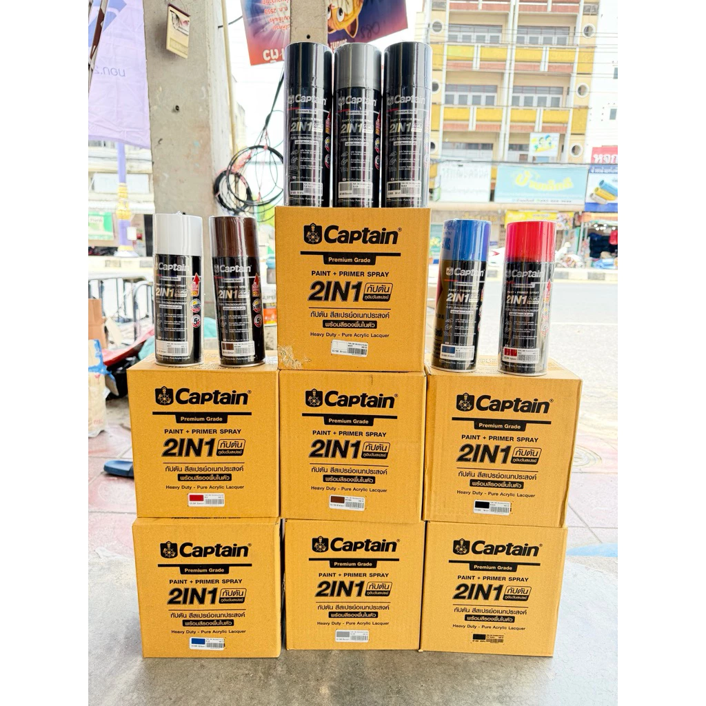 ยกลัง 6กระป๋อง สีสเปรย์ 2 in 1 TOA สเปรย์ กลิปตั้น อเนกประสงค์ / 2in1 กัปตัน สเปรย์ รองพื้น และเคลือบเงา ยกลัง