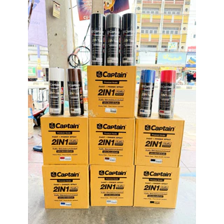 ยกลัง 6กระป๋อง สีสเปรย์ 2 in 1 TOA สเปรย์ กลิปตั้น อเนกประสงค์ / 2in1 กัปตัน สเปรย์ รองพื้น และเคลือบเงา ยกลัง