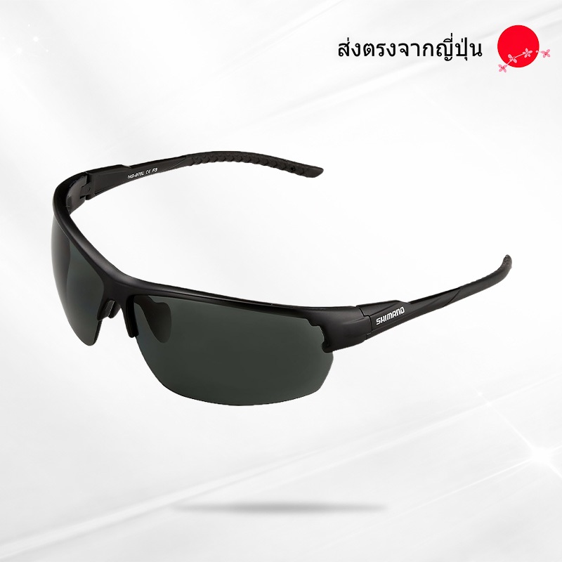Shimano ตกปลา แว่นตากันแดด PC HG-078L รุ่น【ส่งตรงจากญี่ปุ่น】