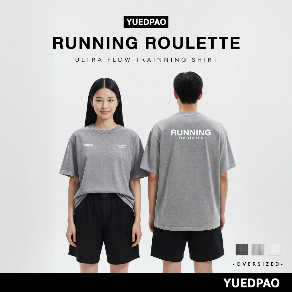 Yuedpao Sportswear Running Roulette Collection เสื้อออกกำลังกาย เสื้อกีฬา เสื้อวิ่ง ระบายอากาศ Ultra