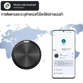 MIRO GPS Tag ใช้งานสำหรับระบบ Android/Ios ค้นหาตำแหน่งได้แม่นยำ ดีไซน์สวย ขนาดเล็ก มีห่วงคล้องพวงกุญเเจ